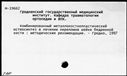 00105063.jpg