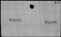 00105148.jpg