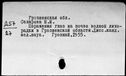 00105203.jpg