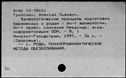 00105257.jpg