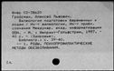 00105259.jpg