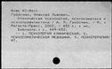 00105261.jpg