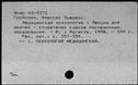 00105271.jpg