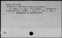00105289.jpg