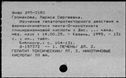 00105415.jpg