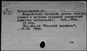 00105431.jpg