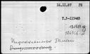 00105490.jpg