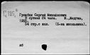 00105557.jpg