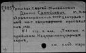00105603.jpg