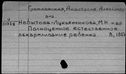 00105641.jpg
