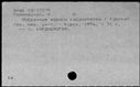 00105661.jpg