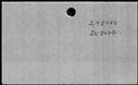 00105662.jpg