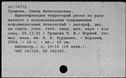 00106341.jpg