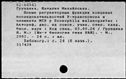 00107433.jpg