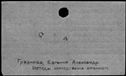 00108804.jpg