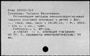 00108891.jpg