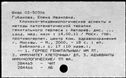 00109247.jpg