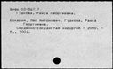 00111241.jpg