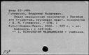 00109925.jpg