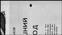 00110098.jpg