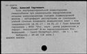 00110241.jpg