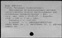 00110273.jpg