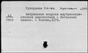 00110295.jpg