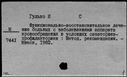 00110485.jpg