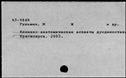 00110533.jpg