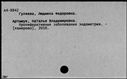 00111007.jpg