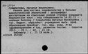00111415.jpg