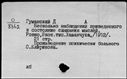 00111469.jpg
