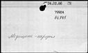 00111476.jpg