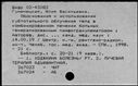 00111541.jpg