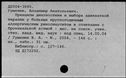 00111591.jpg
