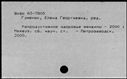 00111617.jpg