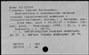 00111643.jpg
