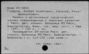 00111665.jpg