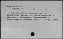 00111681.jpg
