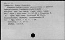 00111729.jpg