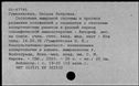 00111763.jpg