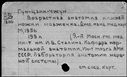 00111853.jpg