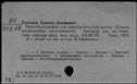 00111873.jpg
