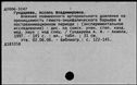 00111889.jpg