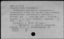 00111903.jpg