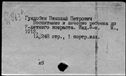 00111925.jpg