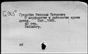 00111935.jpg