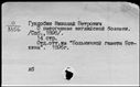 00111937.jpg