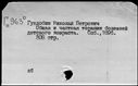 00111947.jpg