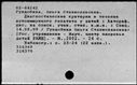 00111959.jpg